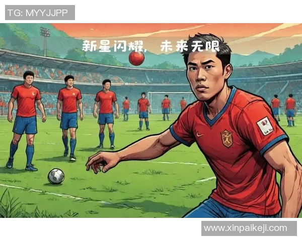 21岁足球新星崛起 引领未来潮流的潜力与挑战