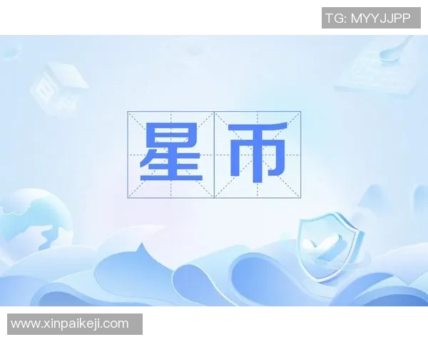 实况足球星币的用途解析及如何高效获取星币的方法分享